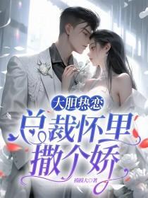 从犯上家奴开始，问鼎人间武圣！