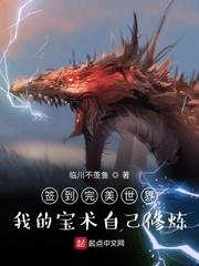 综影视,转组后放飞自我