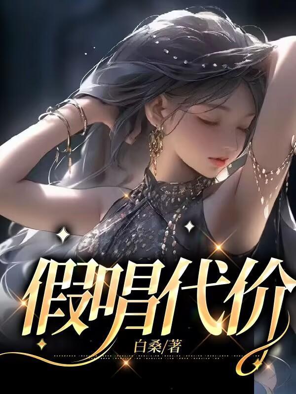 全民宗主：合成亿万傀儡